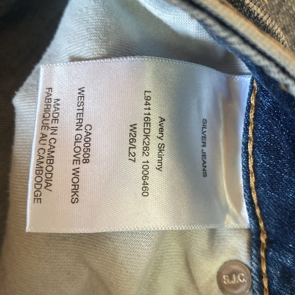 Silver Jeans Avery Skinny Jeans - Picture 3 of 6